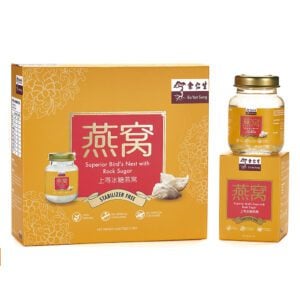 Eu Yan Seng Birdnest (6s) (Halal)