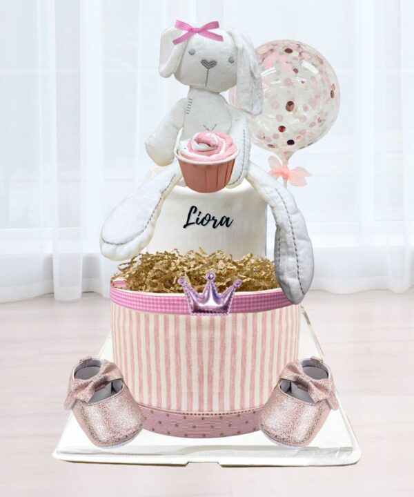 Diaper Cake 2 Tier White Bunny